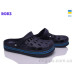 Кроксы Roks